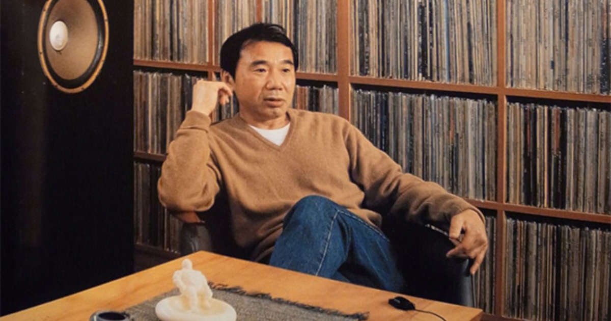GIORNALmente – 12 gennaio: Haruki Murakami