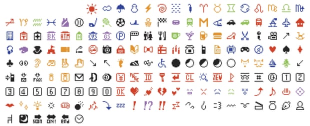 Il set di 176 simboli creato da Shigetaka Kaurita - Cr. ph. Shigetaka Kurita