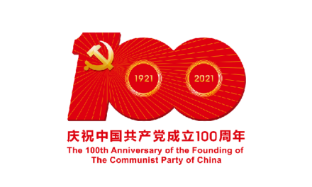 Il partito comunista cinese compie 100 anni: la storia in 4 date fondamentali