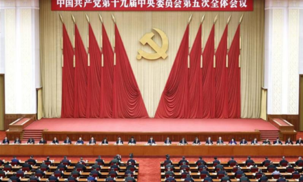 La sesta sessione plenaria del comitato centrale cinese
