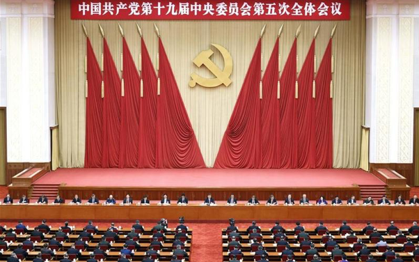 La sesta sessione plenaria del comitato centrale cinese