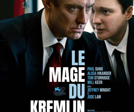 Anteprime: “Le Mage du Kremlin” un film di Olivier Assayas