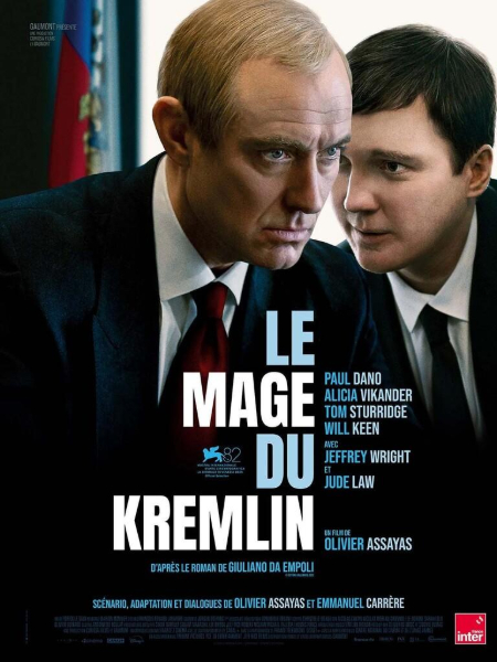 Anteprime: “Le Mage du Kremlin” un film di Olivier Assayas